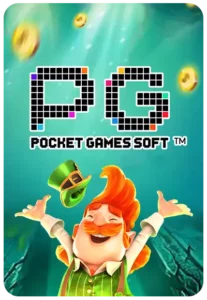 PAP55 SLOT ทุนฟรีสำหรับวันหยุด! โบนัส 20% สำหรับสมาชิก!